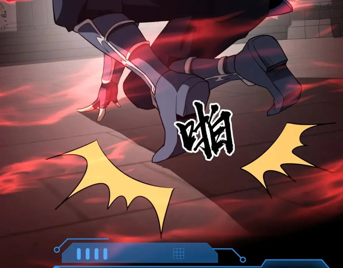 第76话 绝杀大主教！这十层的巨兽战车如何破？ 第38页
