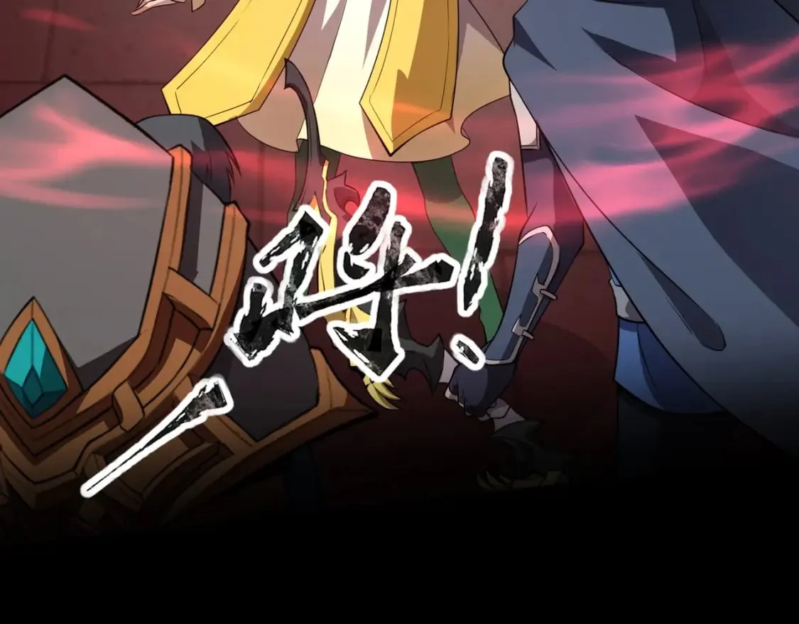 第76话 绝杀大主教！这十层的巨兽战车如何破？ 第47页