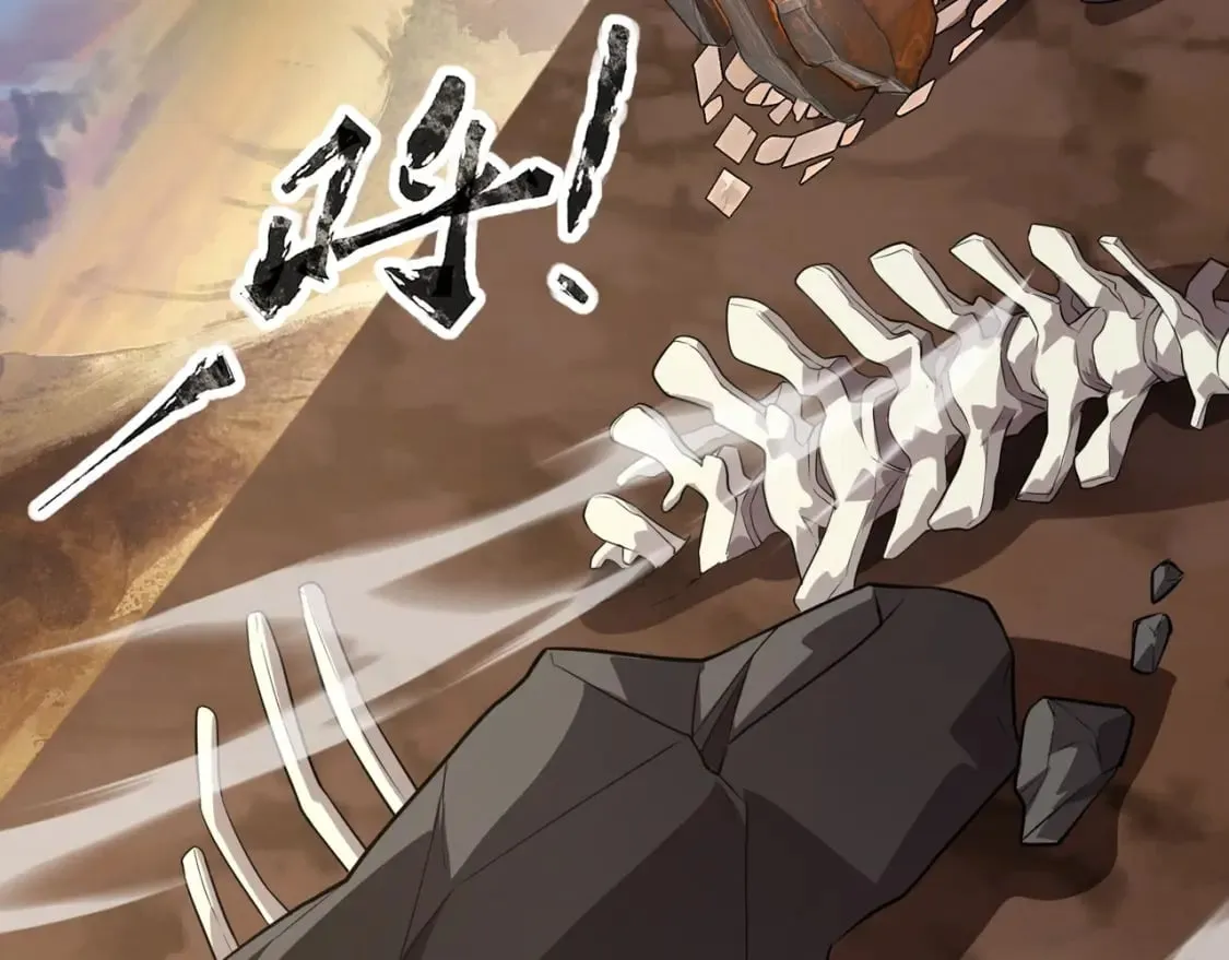 第76话 绝杀大主教！这十层的巨兽战车如何破？ 第81页
