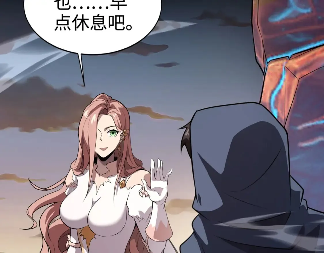 第76话 绝杀大主教！这十层的巨兽战车如何破？ 第101页