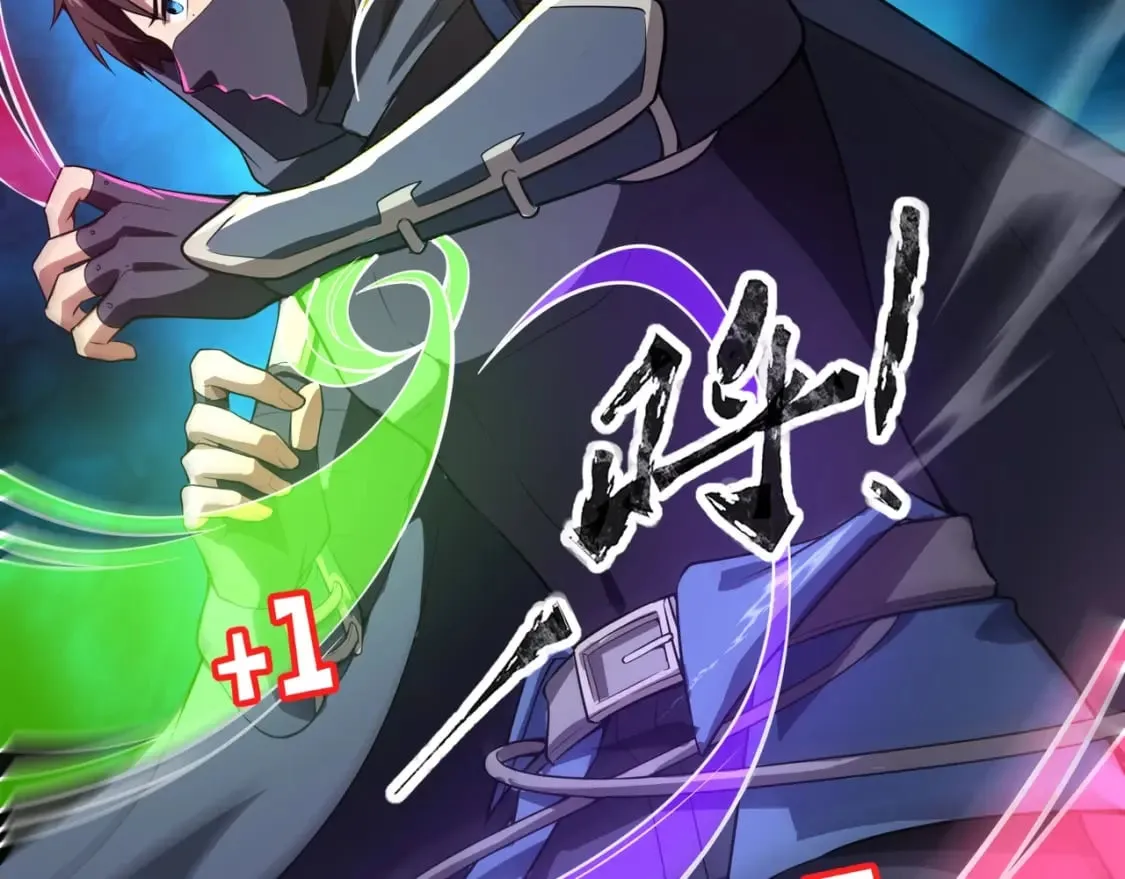 第76话 绝杀大主教！这十层的巨兽战车如何破？ 第109页