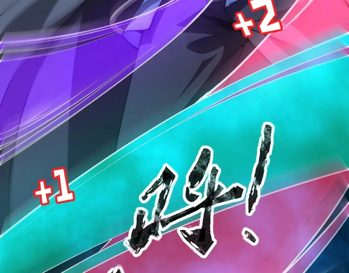 第76话 绝杀大主教！这十层的巨兽战车如何破？ 第110页
