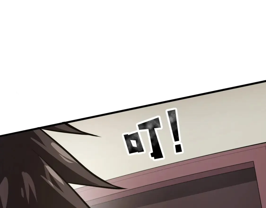 第76话 绝杀大主教！这十层的巨兽战车如何破？ 第129页