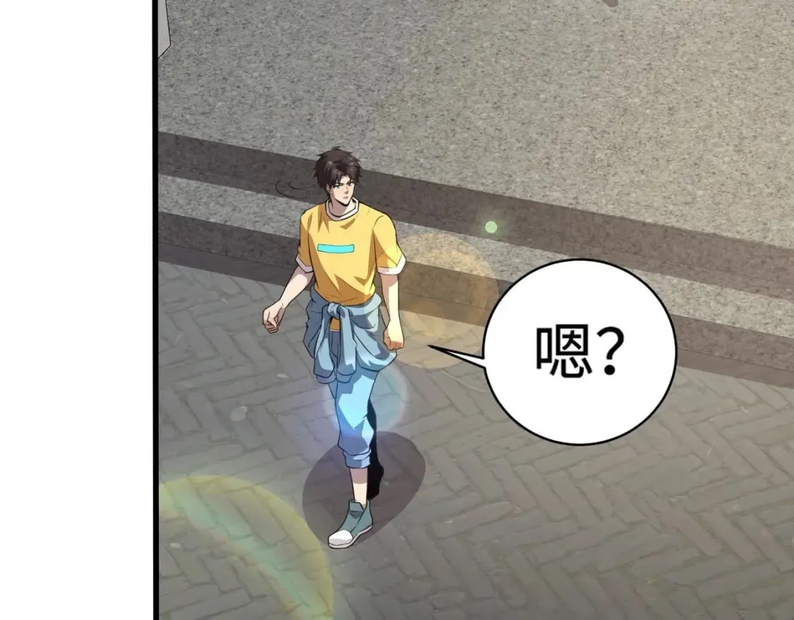 第76话 绝杀大主教！这十层的巨兽战车如何破？ 第149页