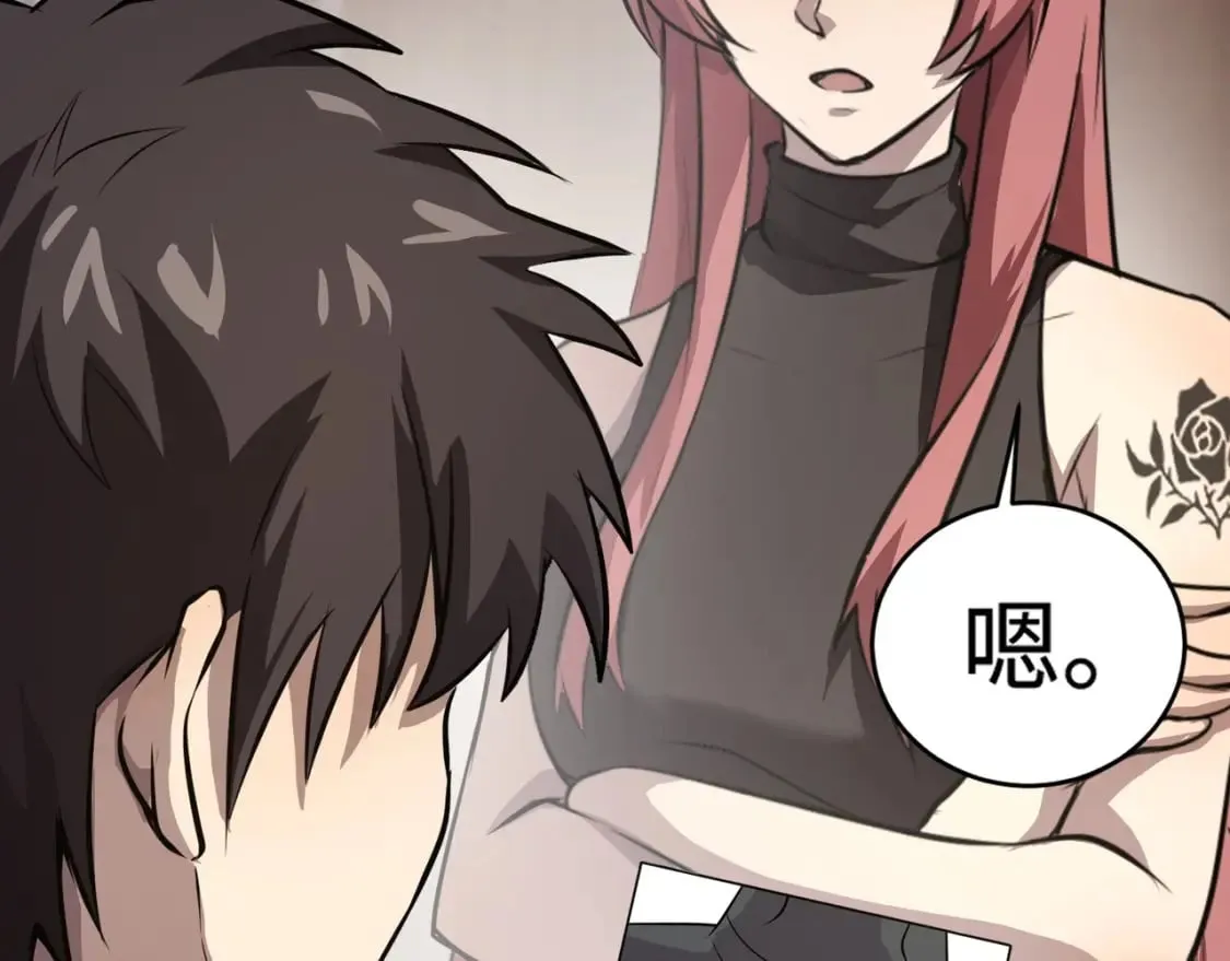 第76话 绝杀大主教！这十层的巨兽战车如何破？ 第155页