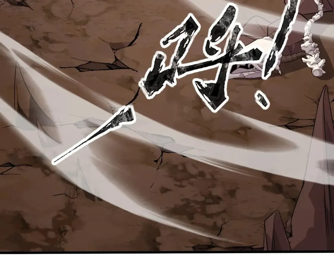 第76话 绝杀大主教！这十层的巨兽战车如何破？ 第164页