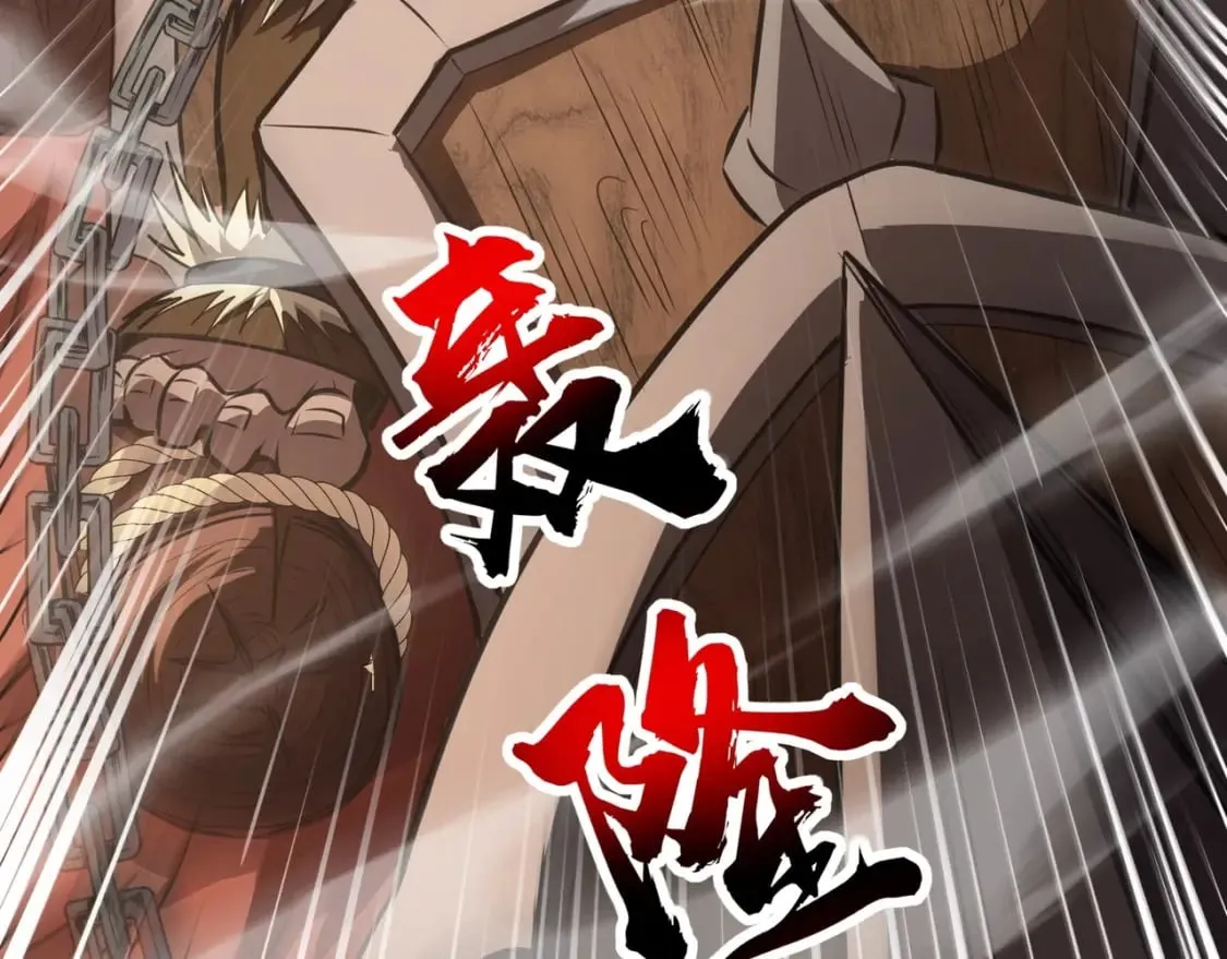 第77话 罗刹！我总算找到你了！ 第52页