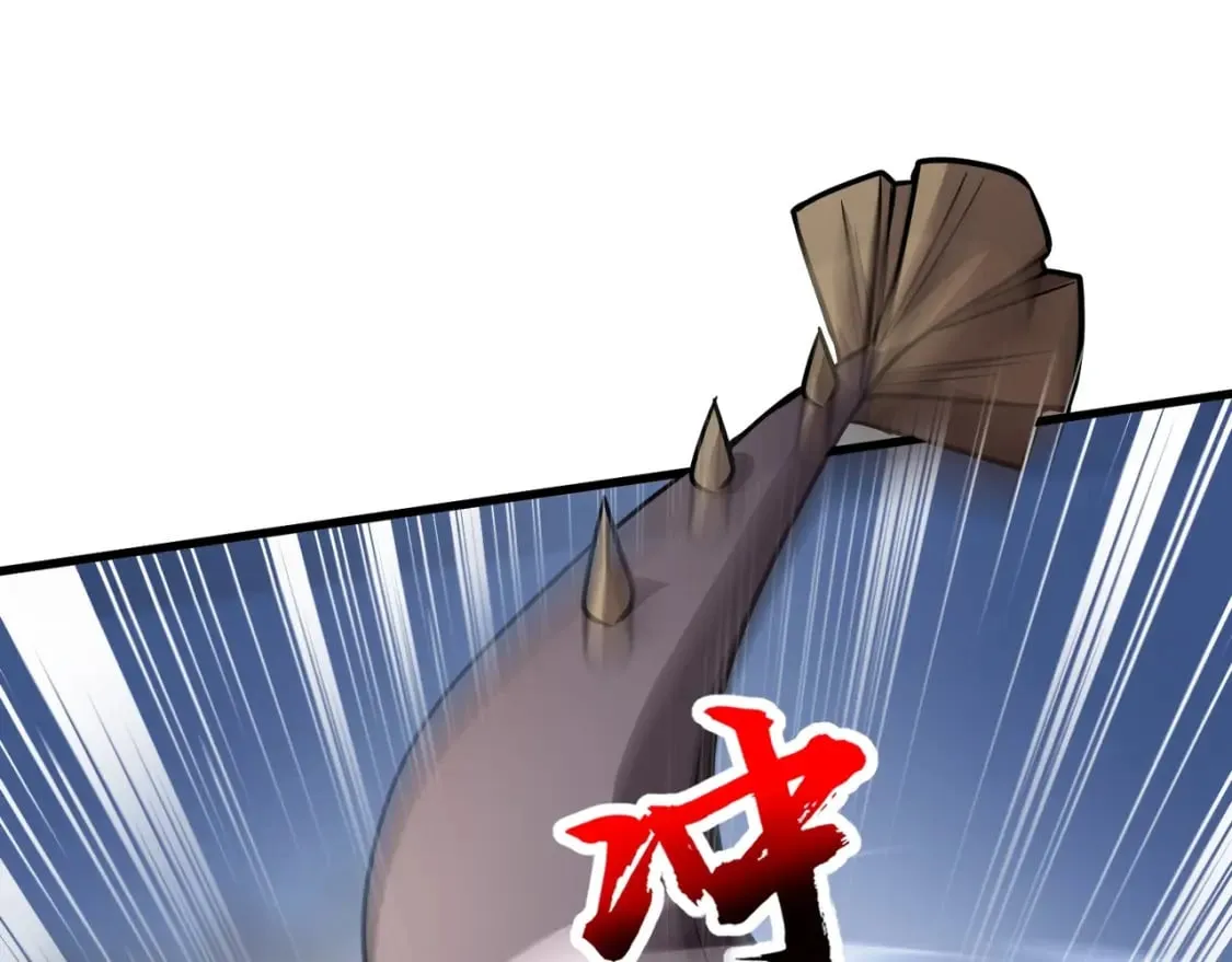第77话 罗刹！我总算找到你了！ 第67页