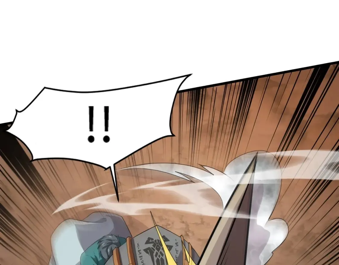 第77话 罗刹！我总算找到你了！ 第79页