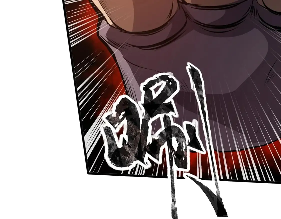 第77话 罗刹！我总算找到你了！ 第101页
