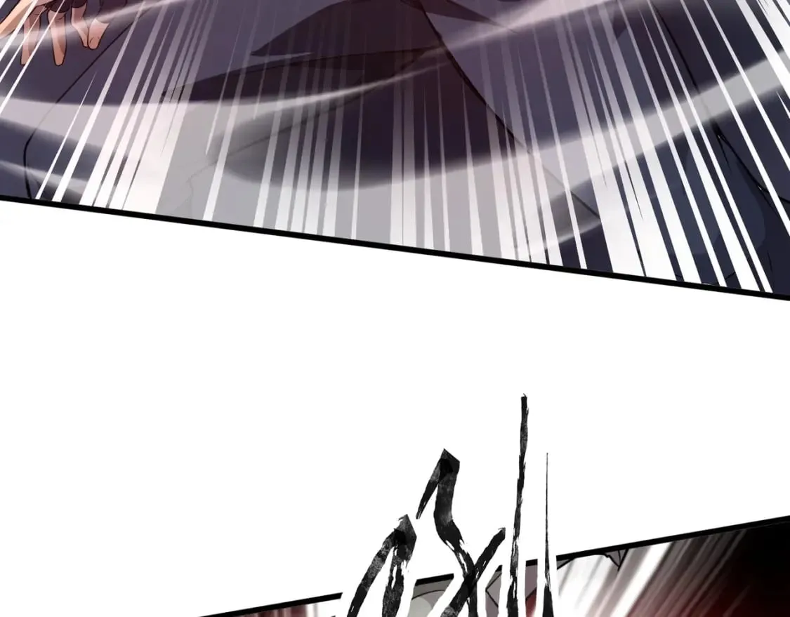 第77话 罗刹！我总算找到你了！ 第116页
