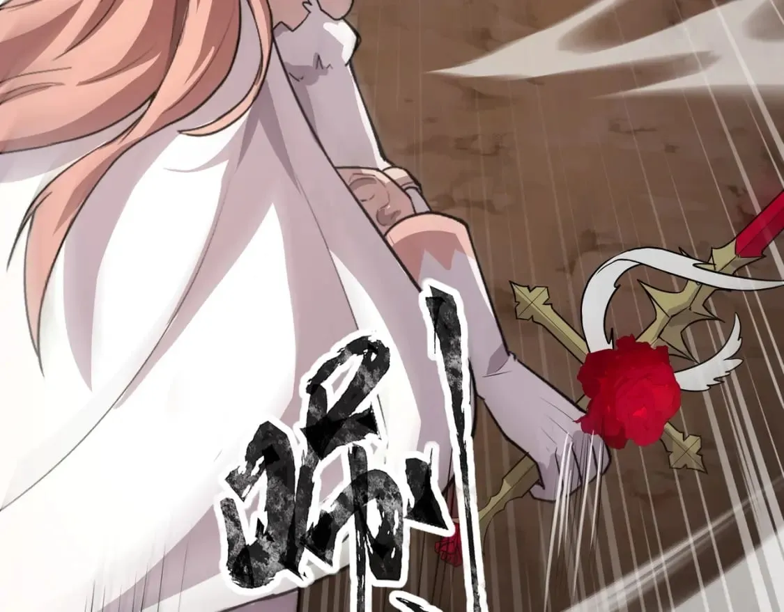 第77话 罗刹！我总算找到你了！ 第128页