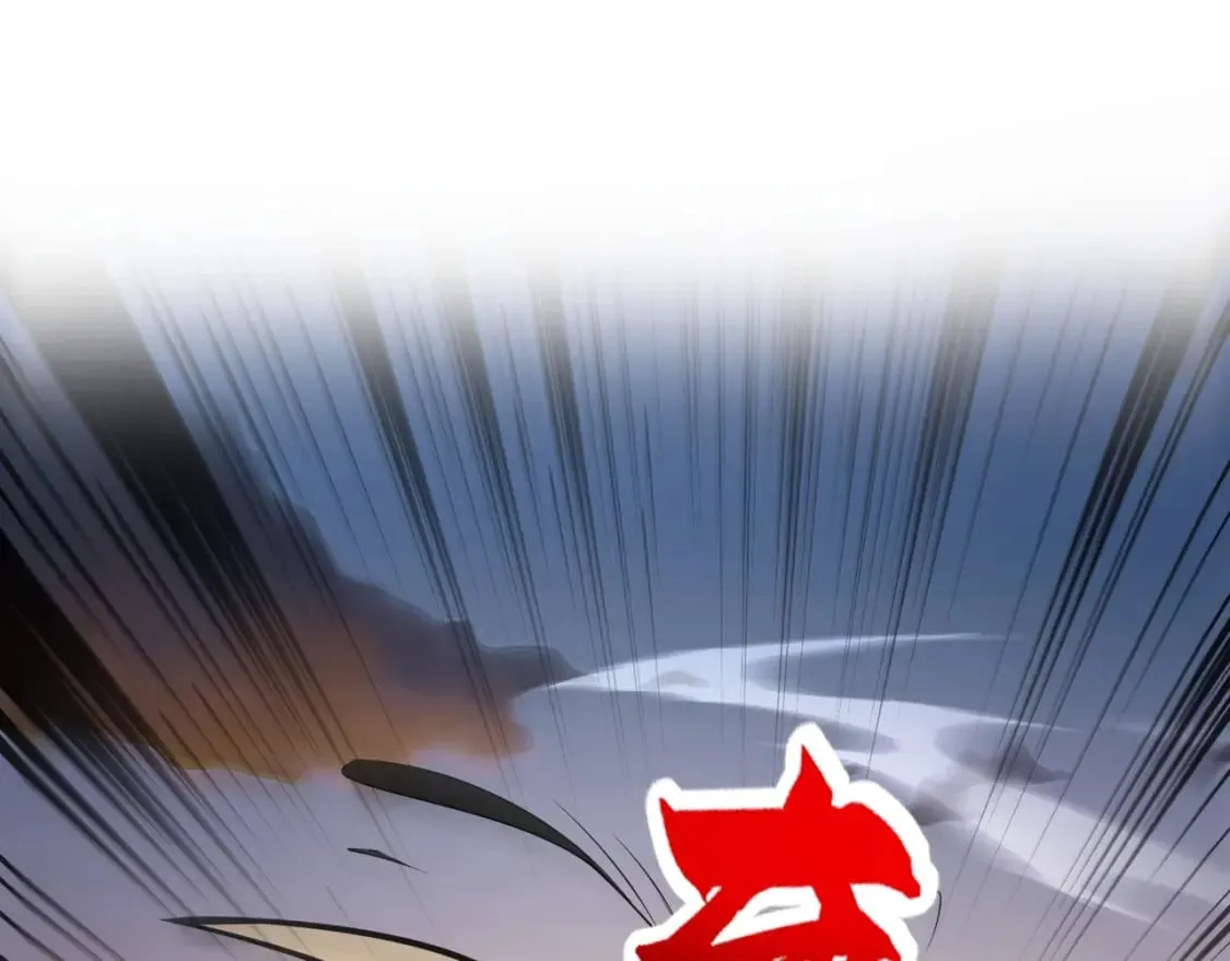 第77话 罗刹！我总算找到你了！ 第167页