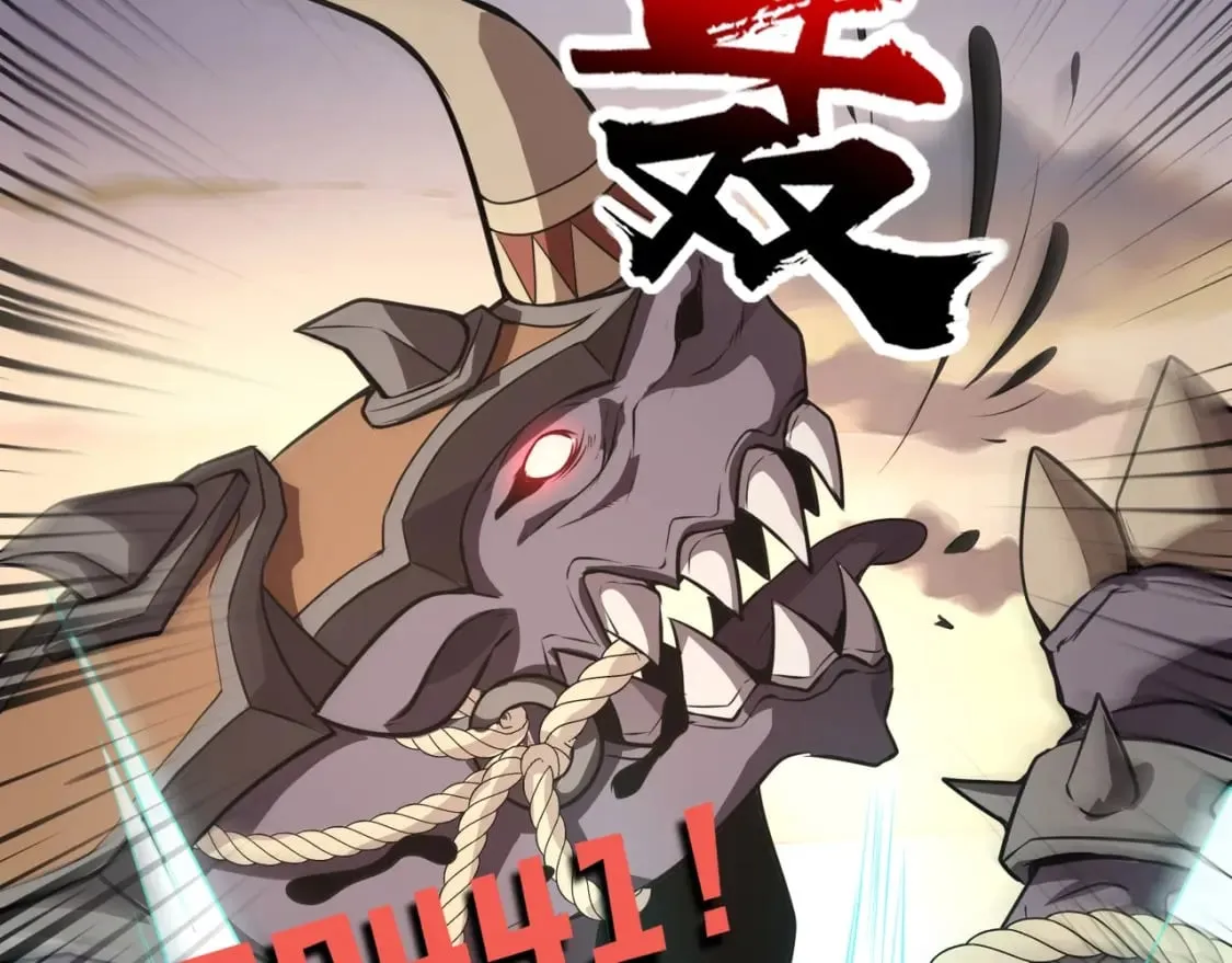 第77话 罗刹！我总算找到你了！ 第168页