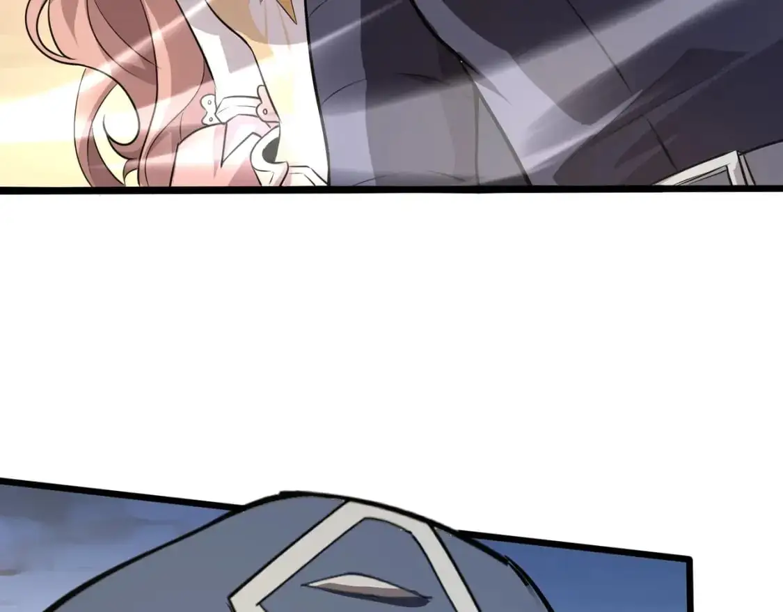 第78话 加入曙光？！我没兴趣！ 第44页