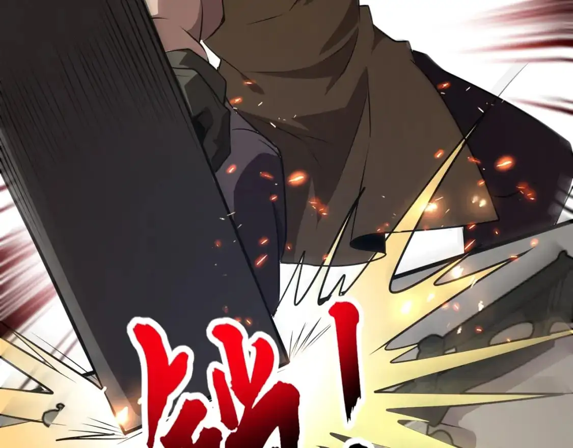 第78话 加入曙光？！我没兴趣！ 第100页