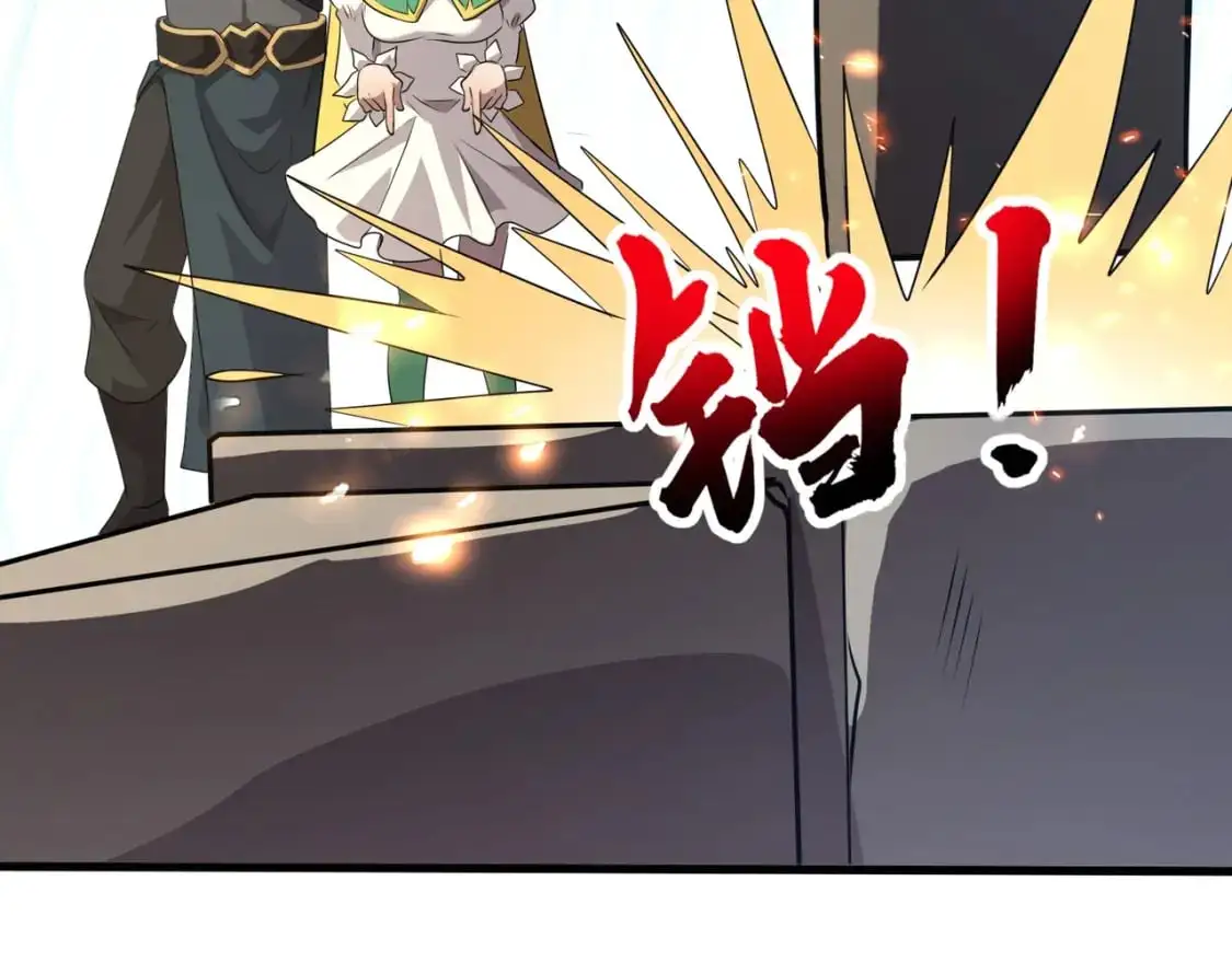 第78话 加入曙光？！我没兴趣！ 第103页