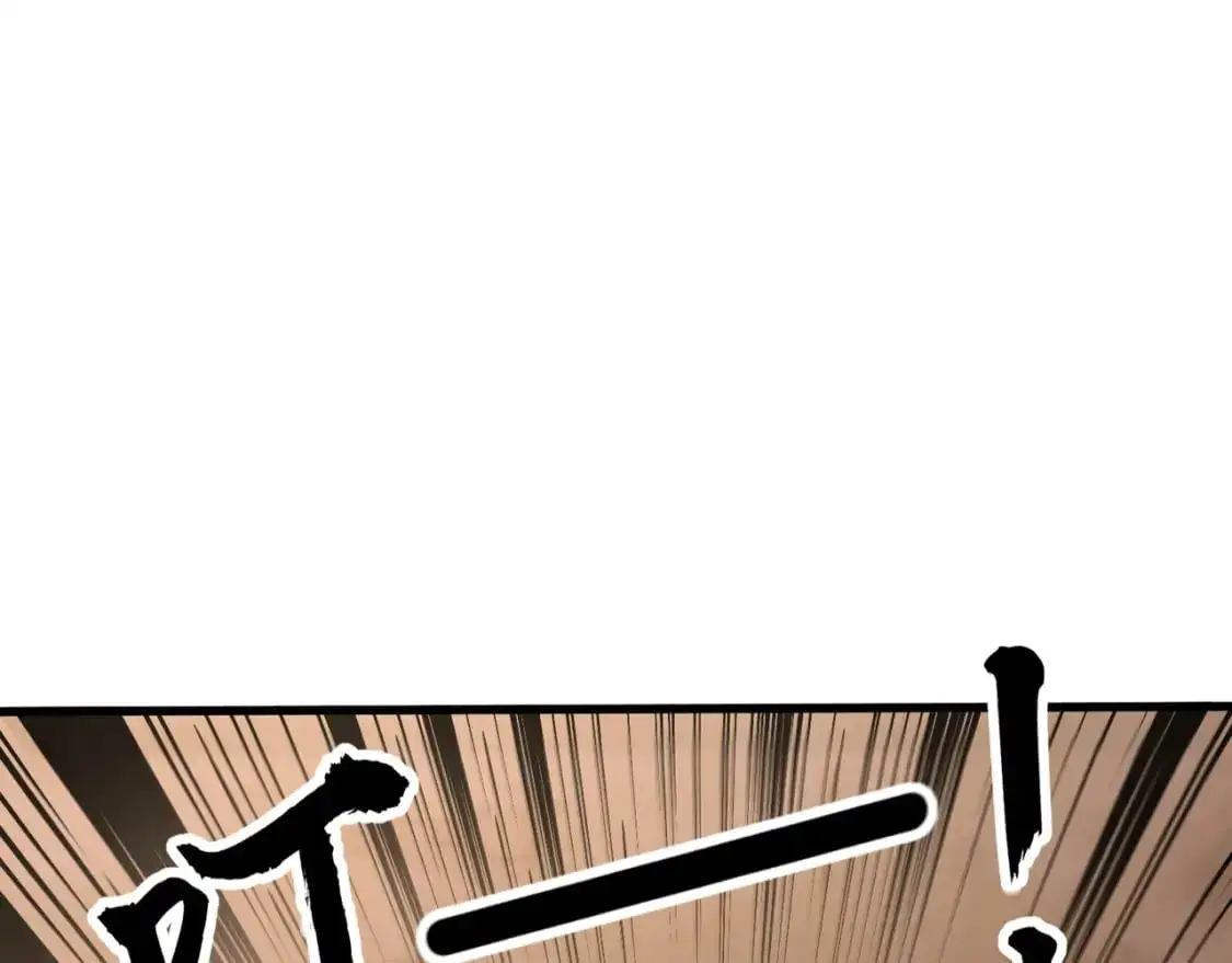 第78话 加入曙光？！我没兴趣！ 第104页