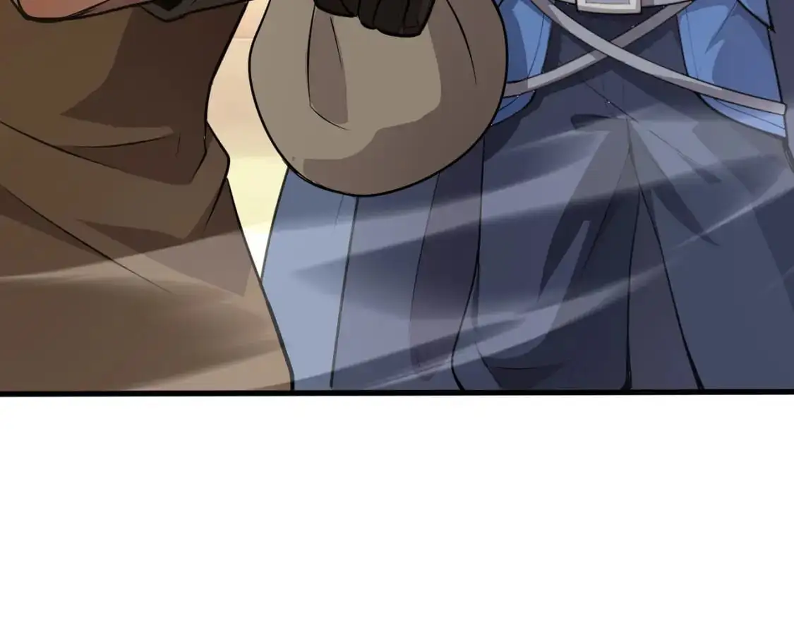 第78话 加入曙光？！我没兴趣！ 第117页