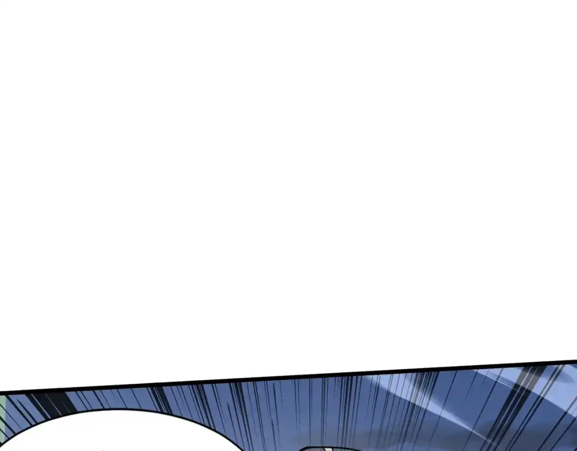 第78话 加入曙光？！我没兴趣！ 第137页