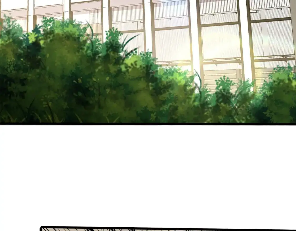 第79话 疾风剑豪？这个BOSS有点强！ 第16页