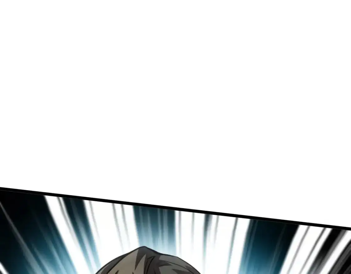 第79话 疾风剑豪？这个BOSS有点强！ 第45页
