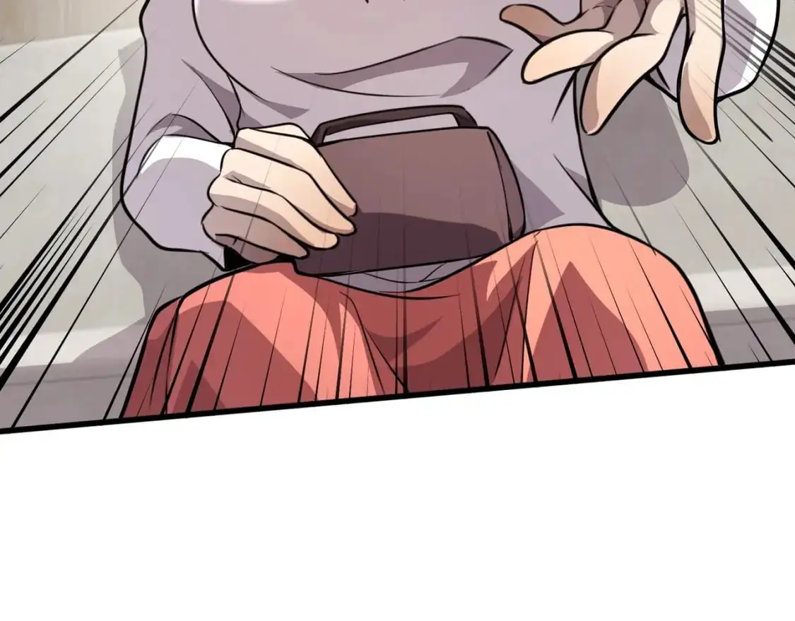 第79话 疾风剑豪？这个BOSS有点强！ 第85页