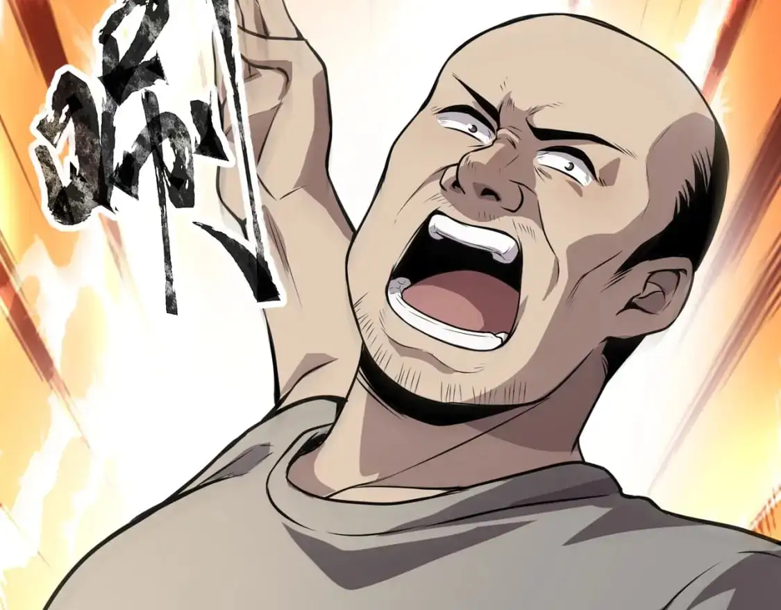 第79话 疾风剑豪？这个BOSS有点强！ 第113页