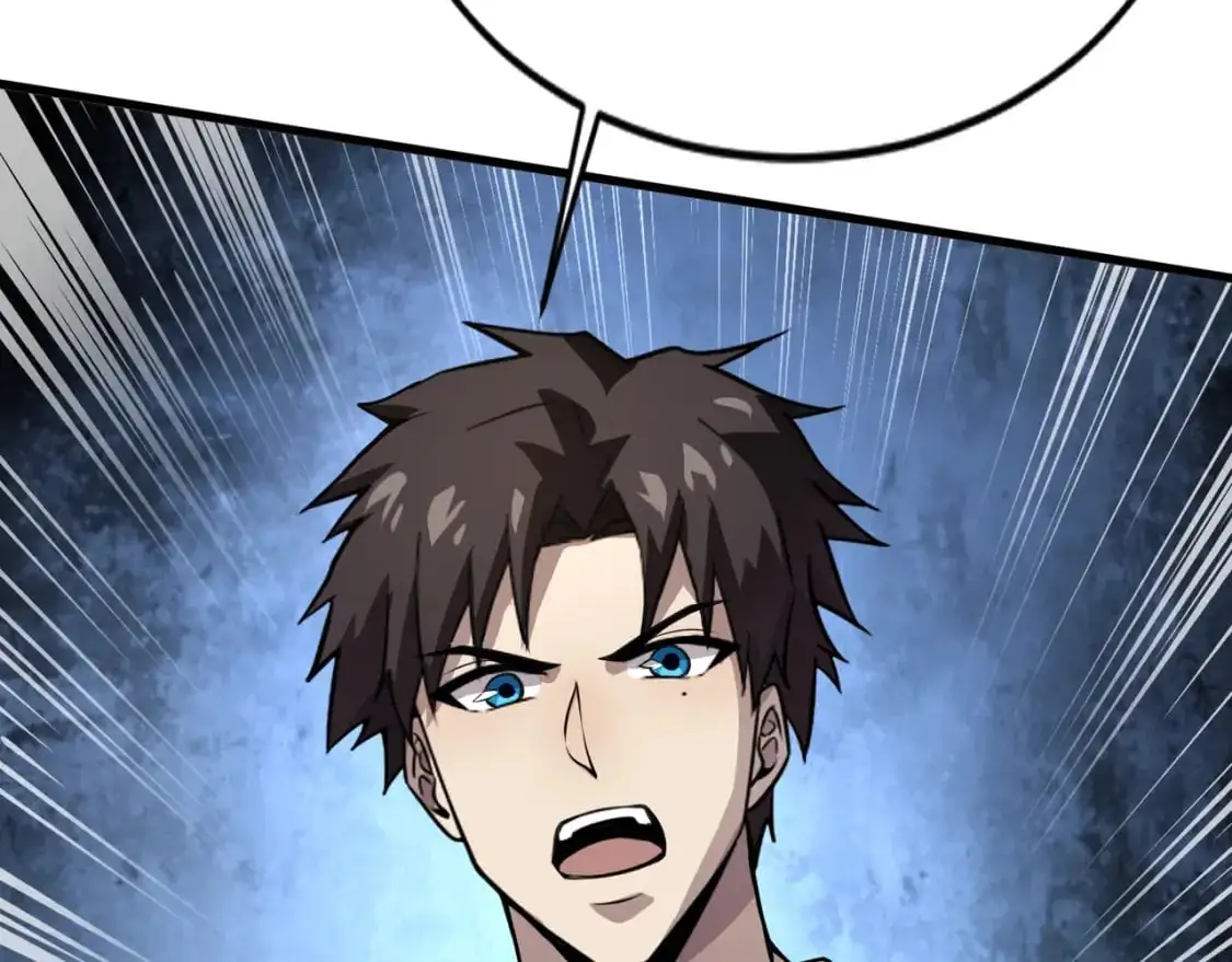 第79话 疾风剑豪？这个BOSS有点强！ 第121页