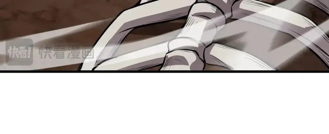 第79话 疾风剑豪？这个BOSS有点强！ 第144页
