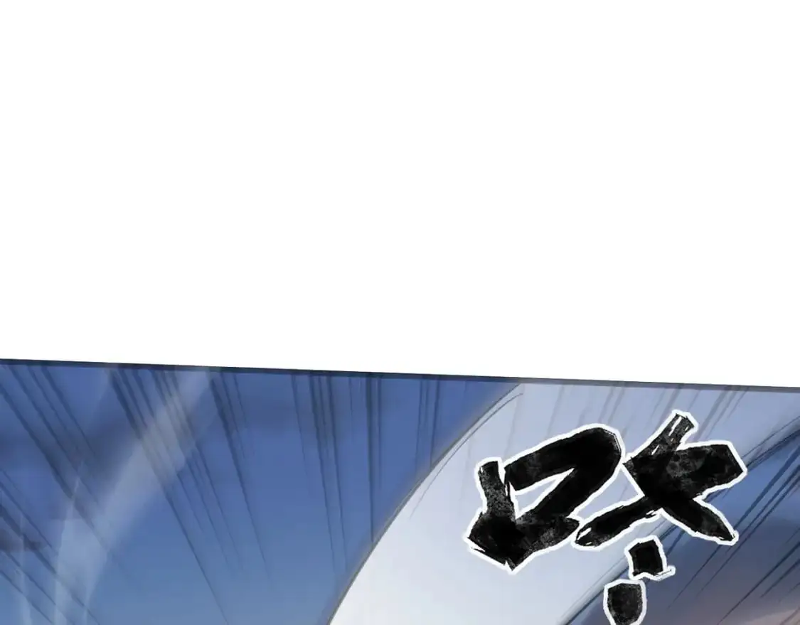 第80话 这巨兽军团谁顶得住啊？！ 第64页