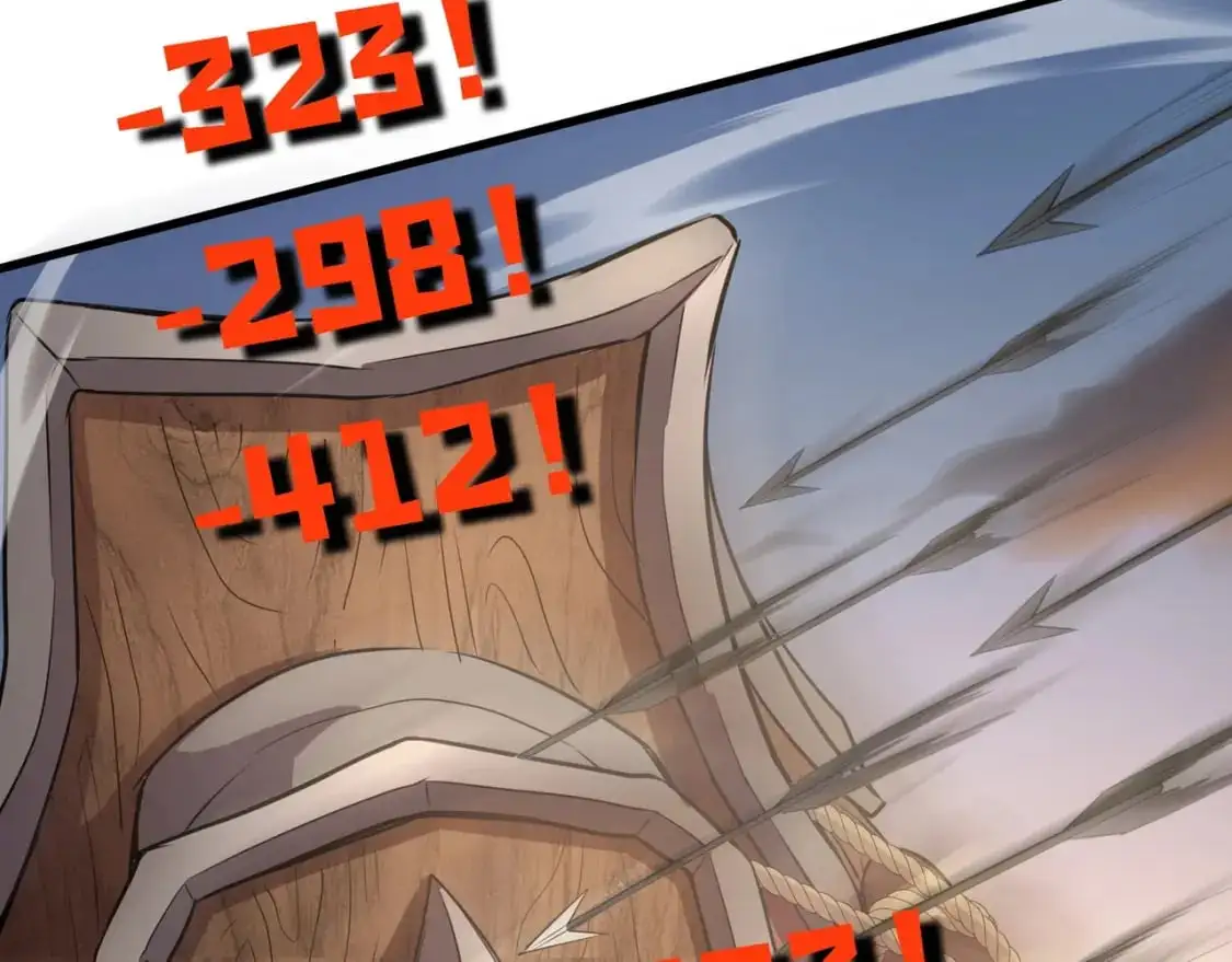 第80话 这巨兽军团谁顶得住啊？！ 第87页