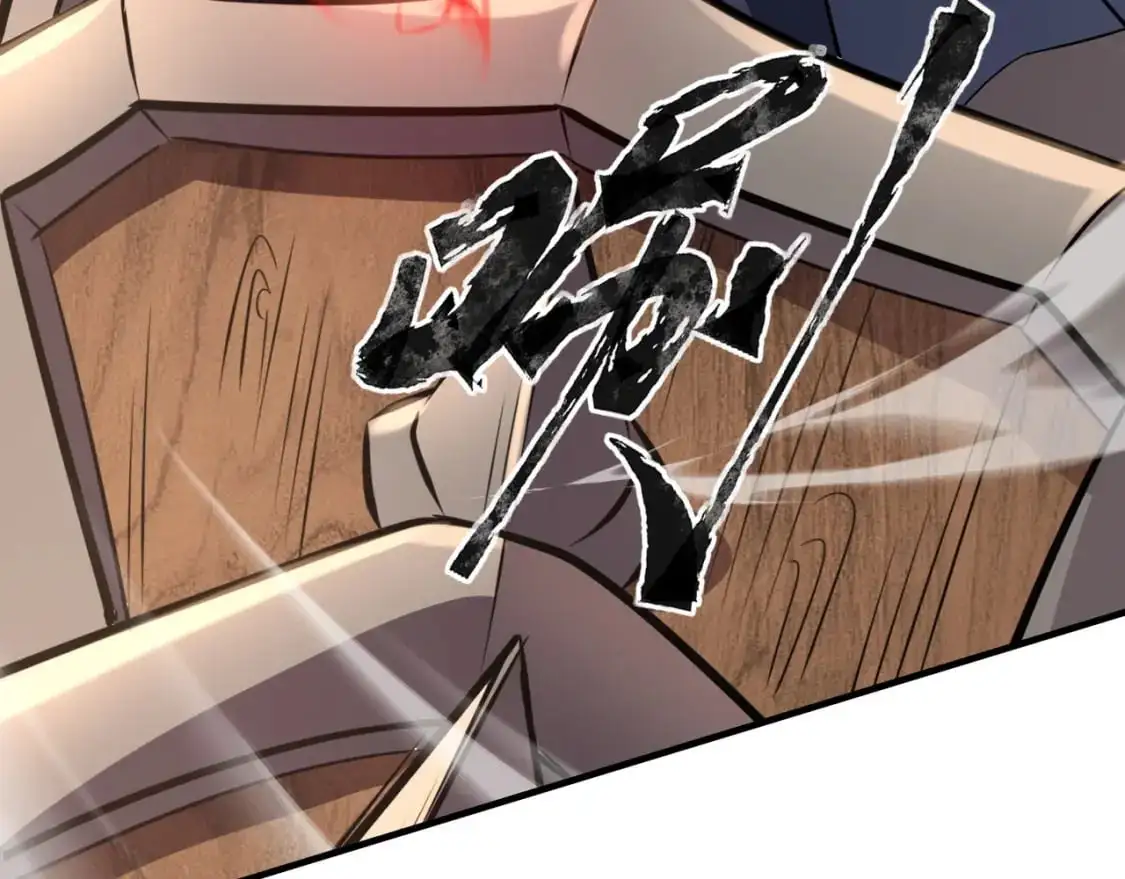 第81话 硬刚！这个剑豪简直太强了！！！ 第25页