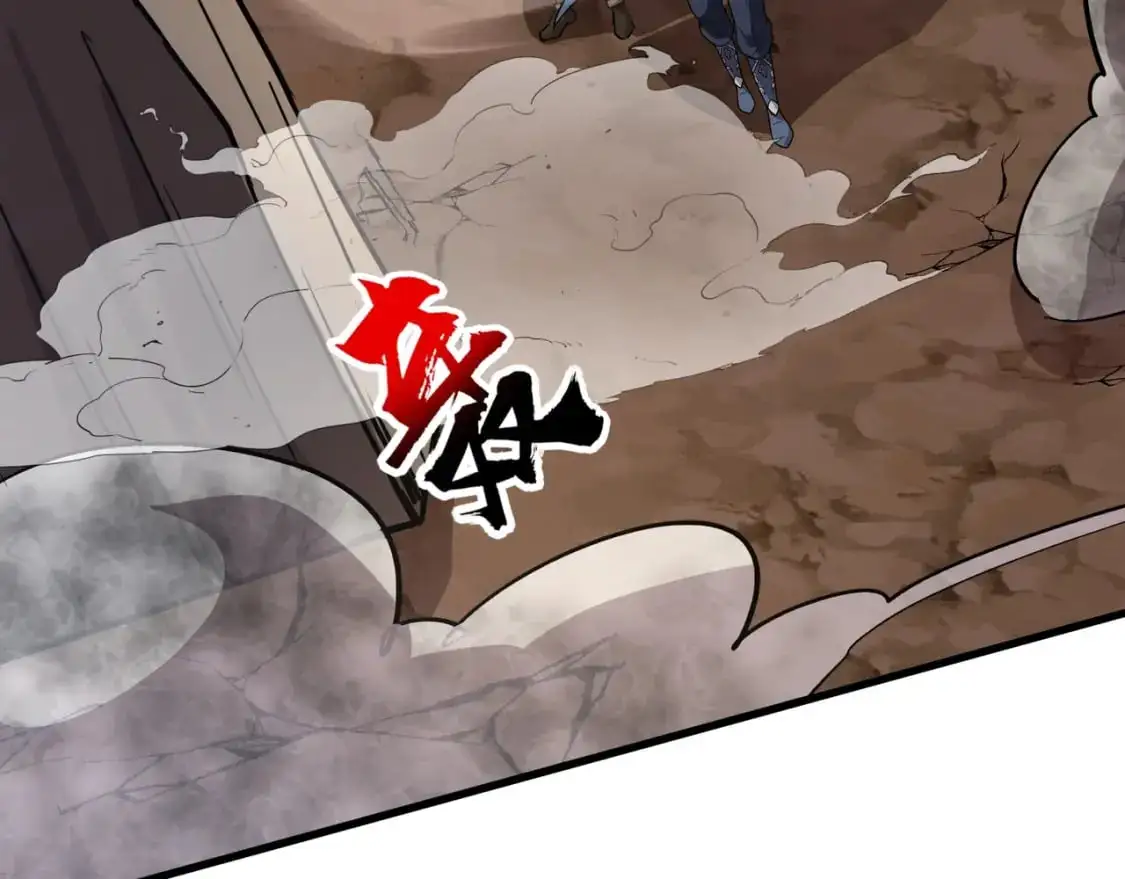 第81话 硬刚！这个剑豪简直太强了！！！ 第99页