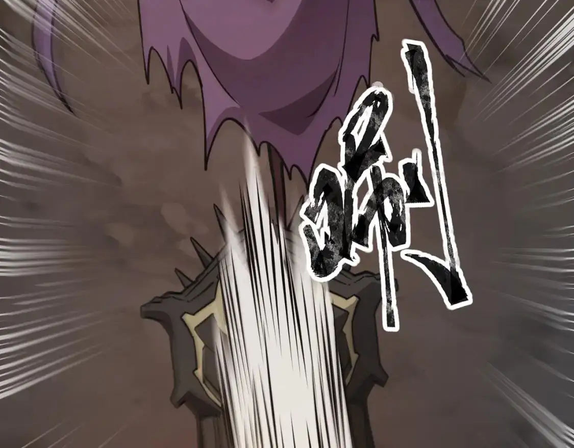 第81话 硬刚！这个剑豪简直太强了！！！ 第125页