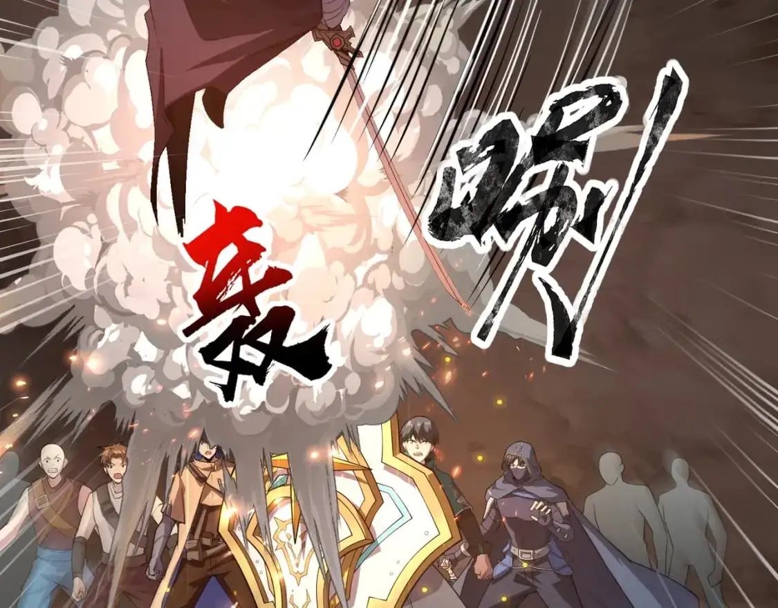 第81话 硬刚！这个剑豪简直太强了！！！ 第133页
