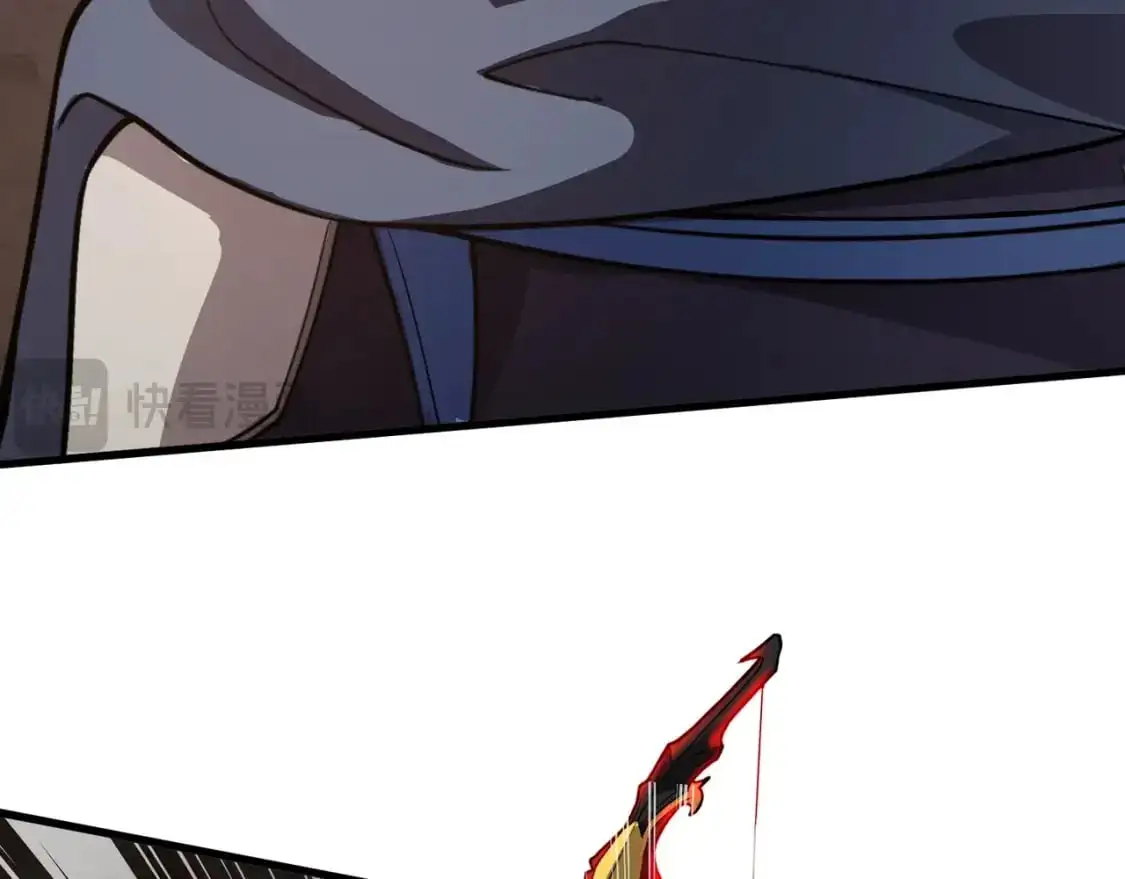 第81话 硬刚！这个剑豪简直太强了！！！ 第146页