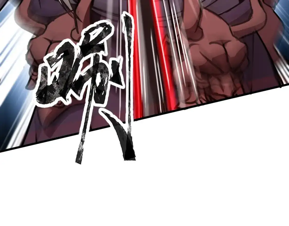 第81话 硬刚！这个剑豪简直太强了！！！ 第152页