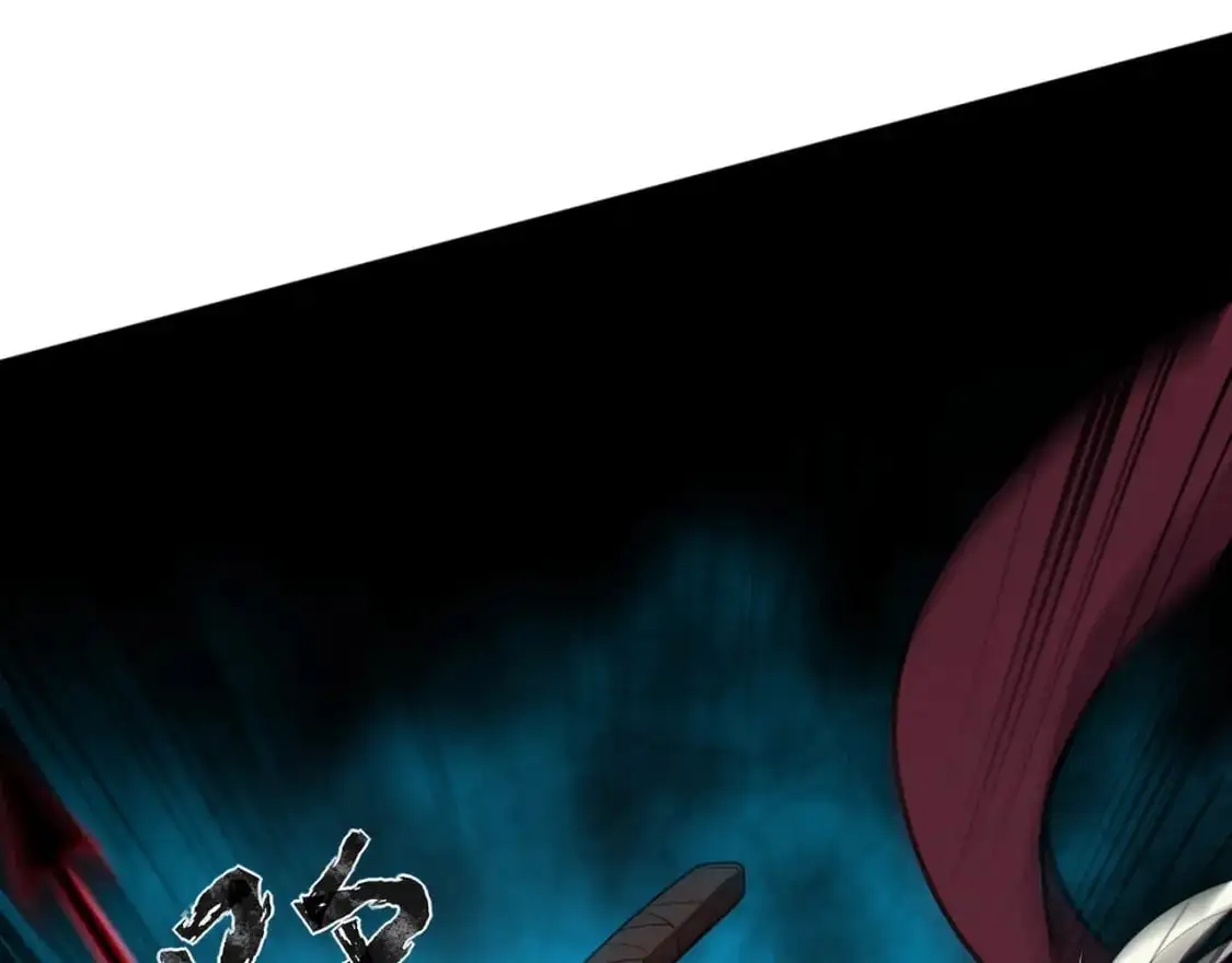 第81话 硬刚！这个剑豪简直太强了！！！ 第153页