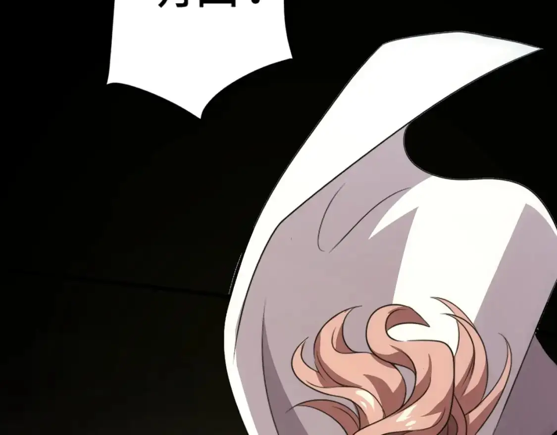 第81话 硬刚！这个剑豪简直太强了！！！ 第160页