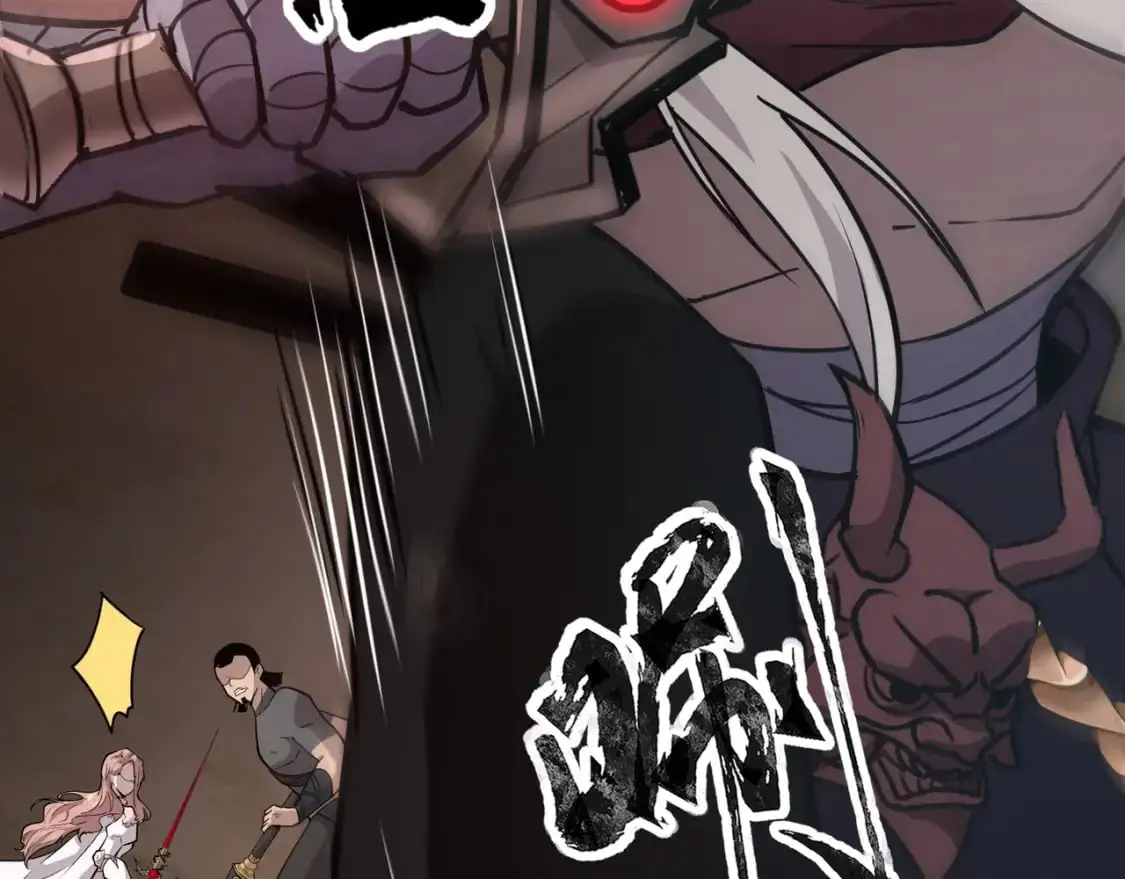 第81话 硬刚！这个剑豪简直太强了！！！ 第166页