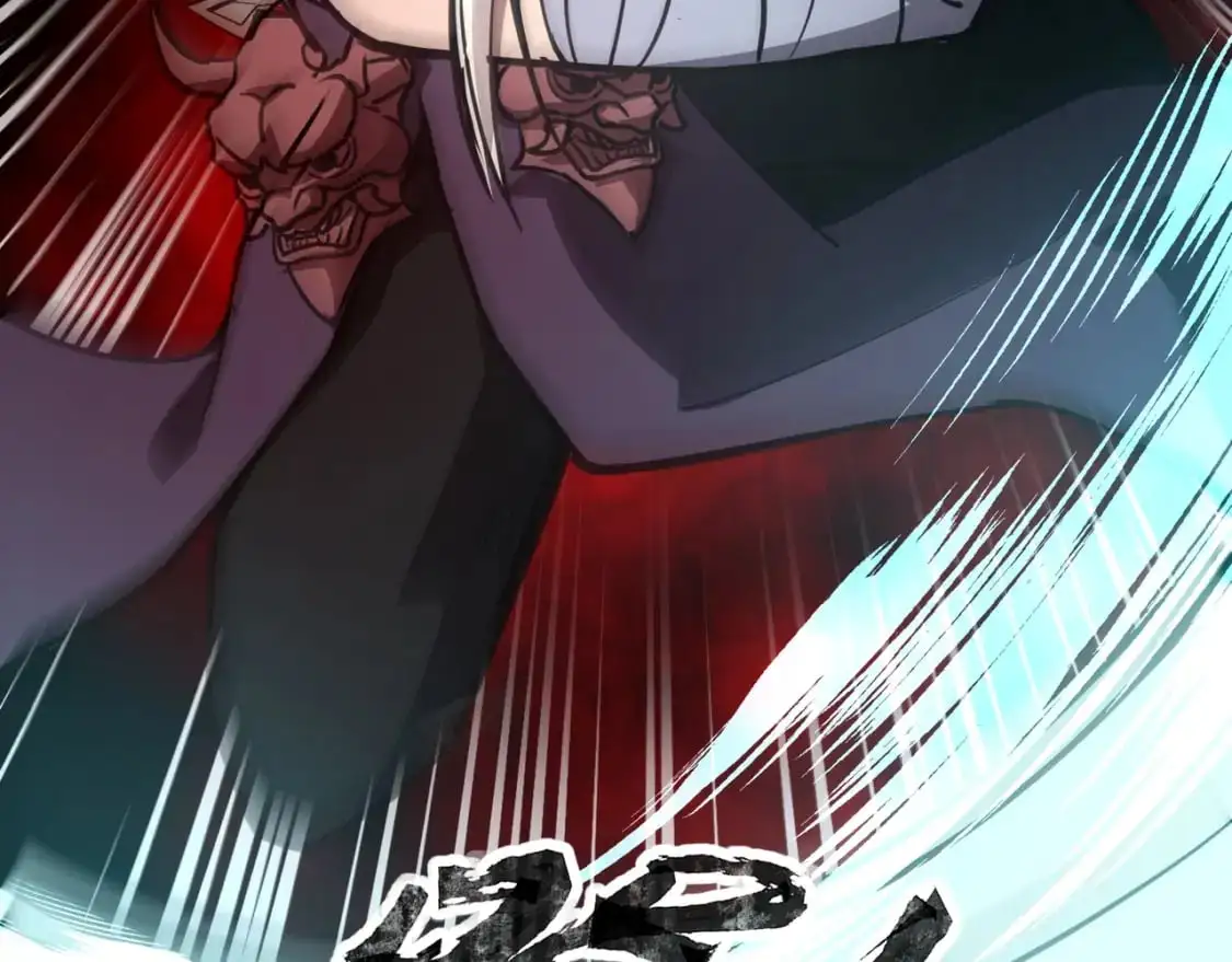 第81话 硬刚！这个剑豪简直太强了！！！ 第171页
