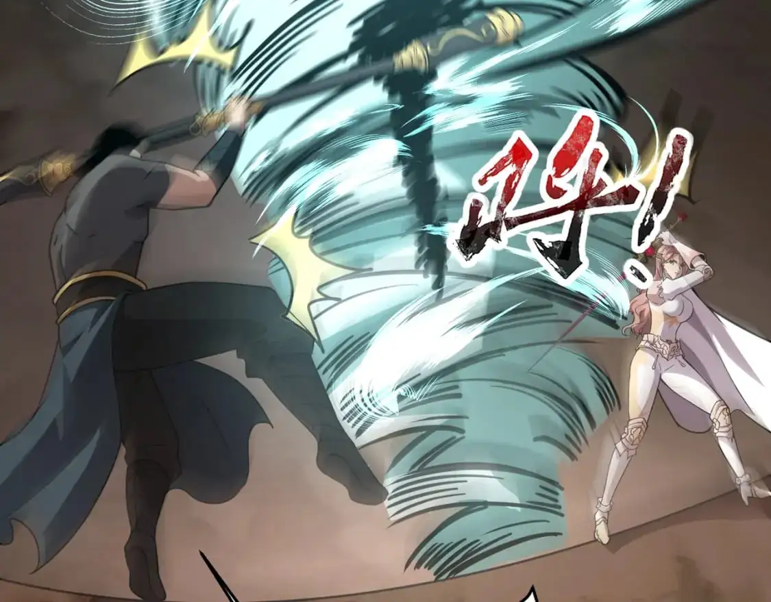 第81话 硬刚！这个剑豪简直太强了！！！ 第177页