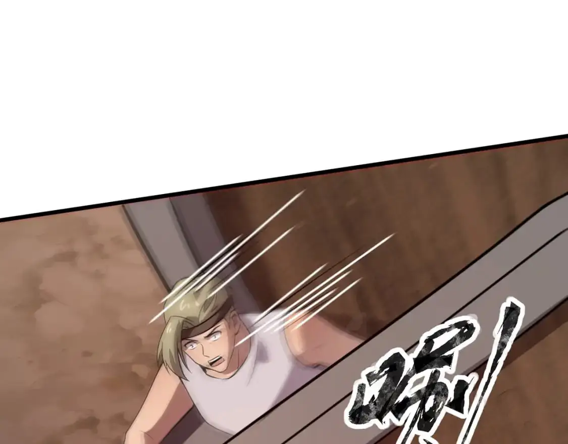 第81话 硬刚！这个剑豪简直太强了！！！ 第191页