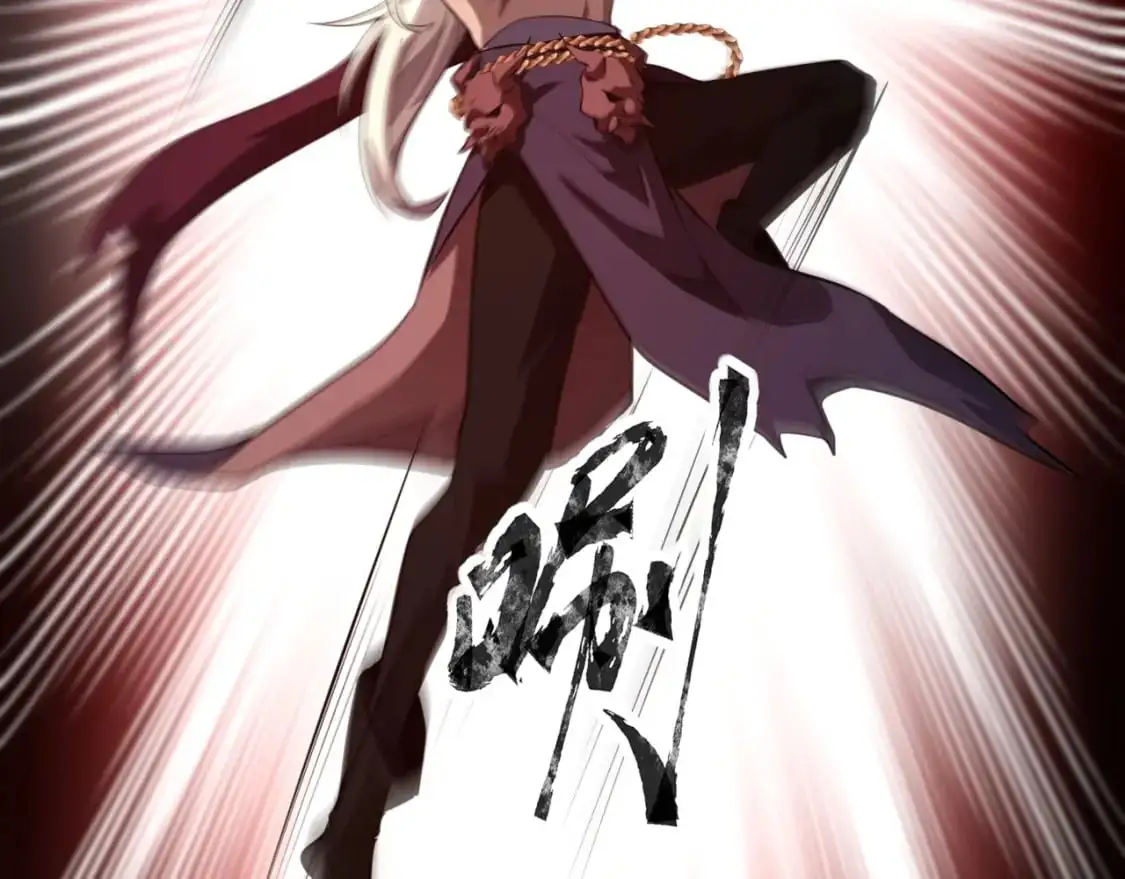 第82话 激战！就算牺牲所有，我也要斩杀剑豪！ 第2页
