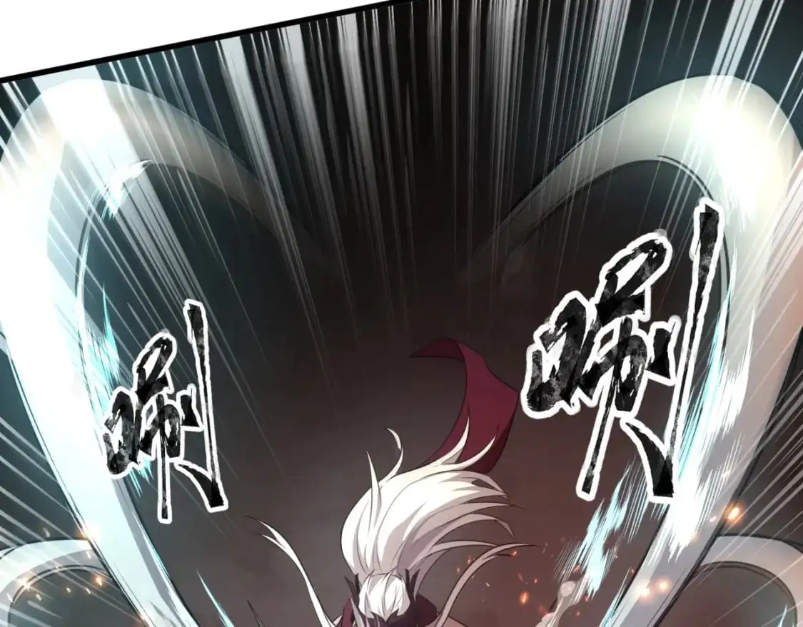第82话 激战！就算牺牲所有，我也要斩杀剑豪！ 第6页