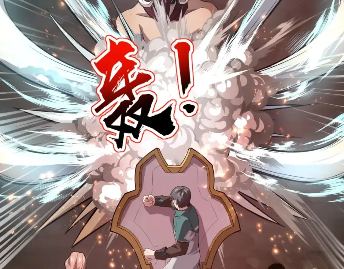 第82话 激战！就算牺牲所有，我也要斩杀剑豪！ 第7页