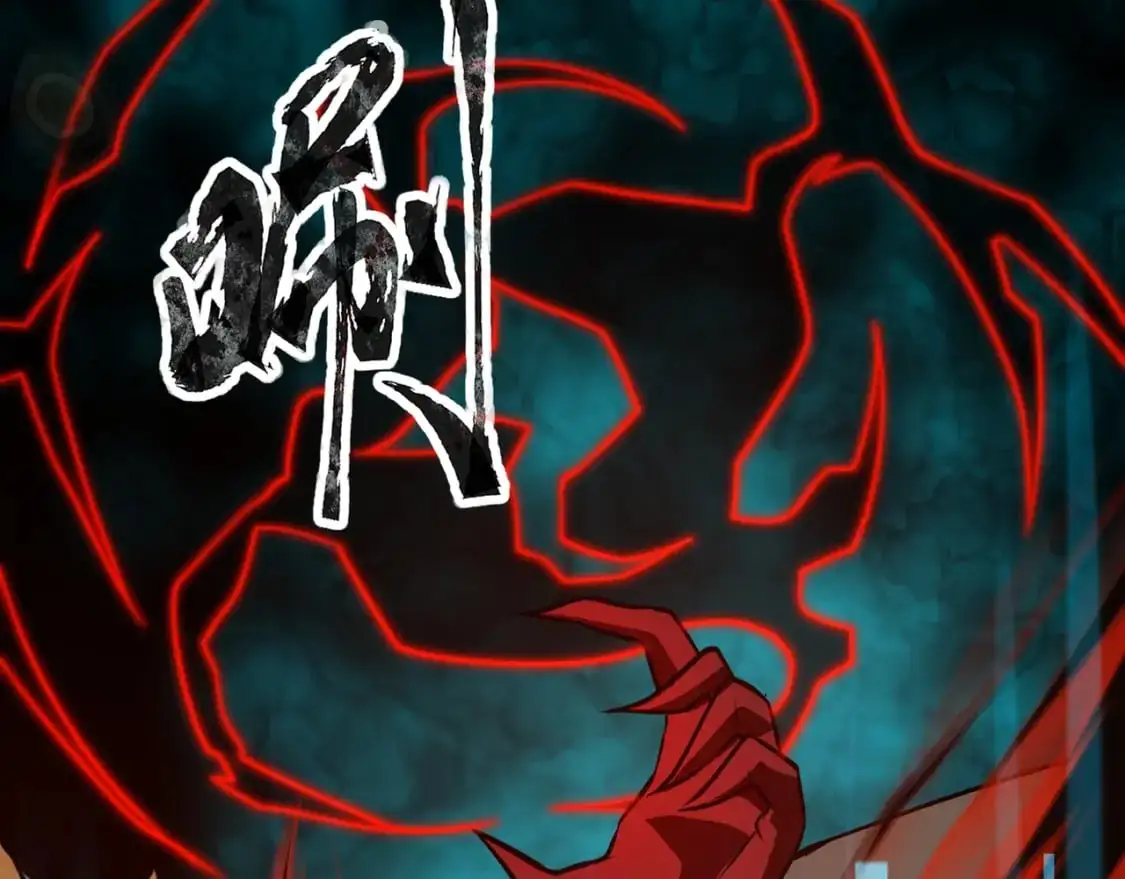 第82话 激战！就算牺牲所有，我也要斩杀剑豪！ 第26页