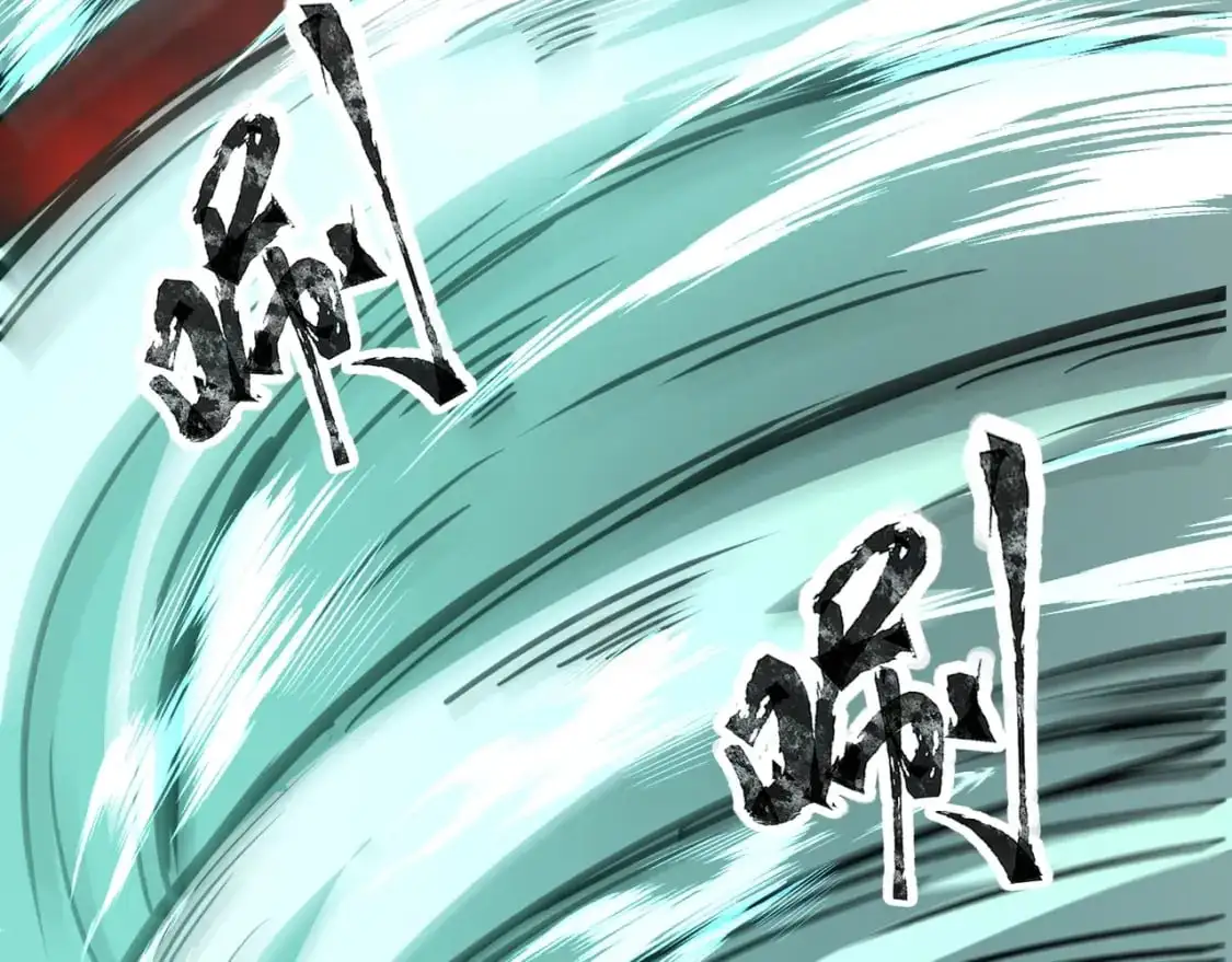 第82话 激战！就算牺牲所有，我也要斩杀剑豪！ 第68页