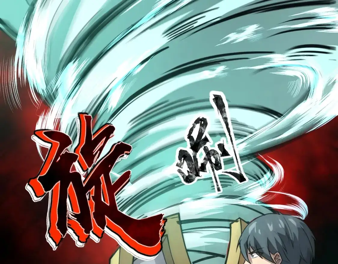 第82话 激战！就算牺牲所有，我也要斩杀剑豪！ 第69页